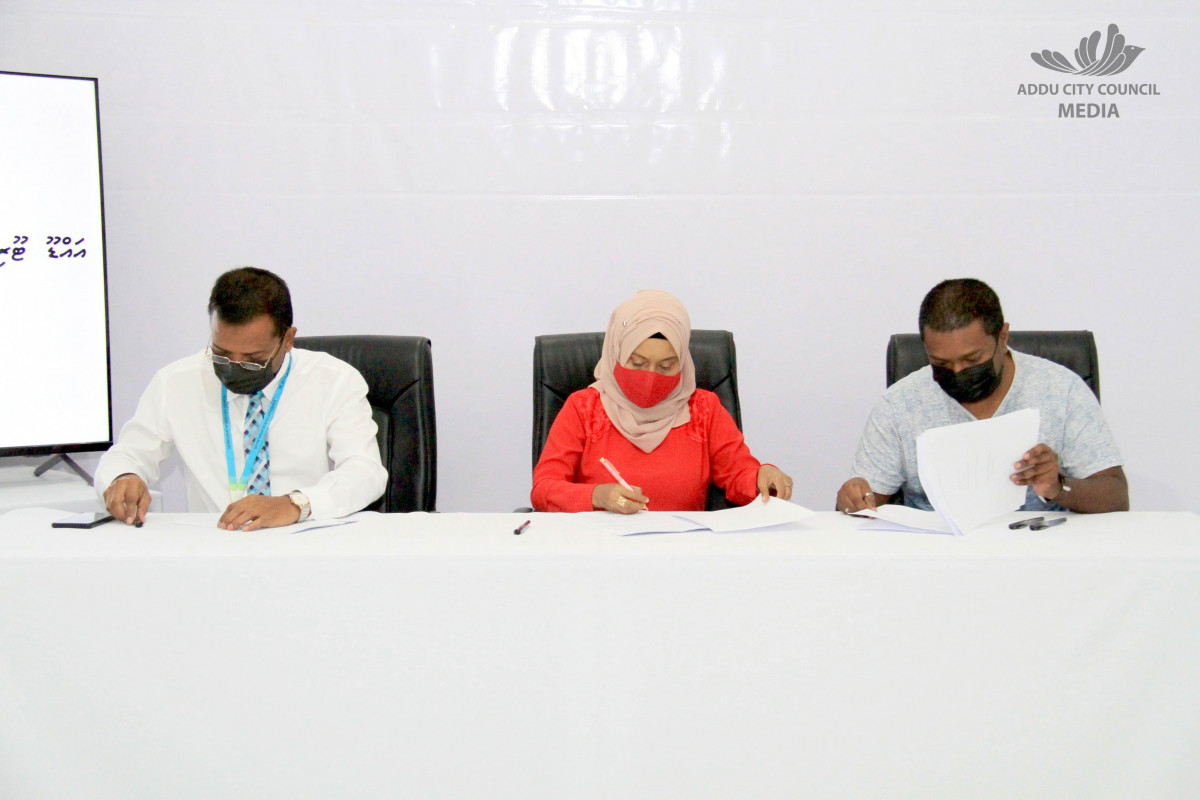 އައްޑޫ ސިޓީ ކައުންސިލާއި ޓޫރިޒަމް މިނިސްޓްރީ އާ ދެމެދު އެއްބަސްވުމުގައި ސޮއިކުރަނީ