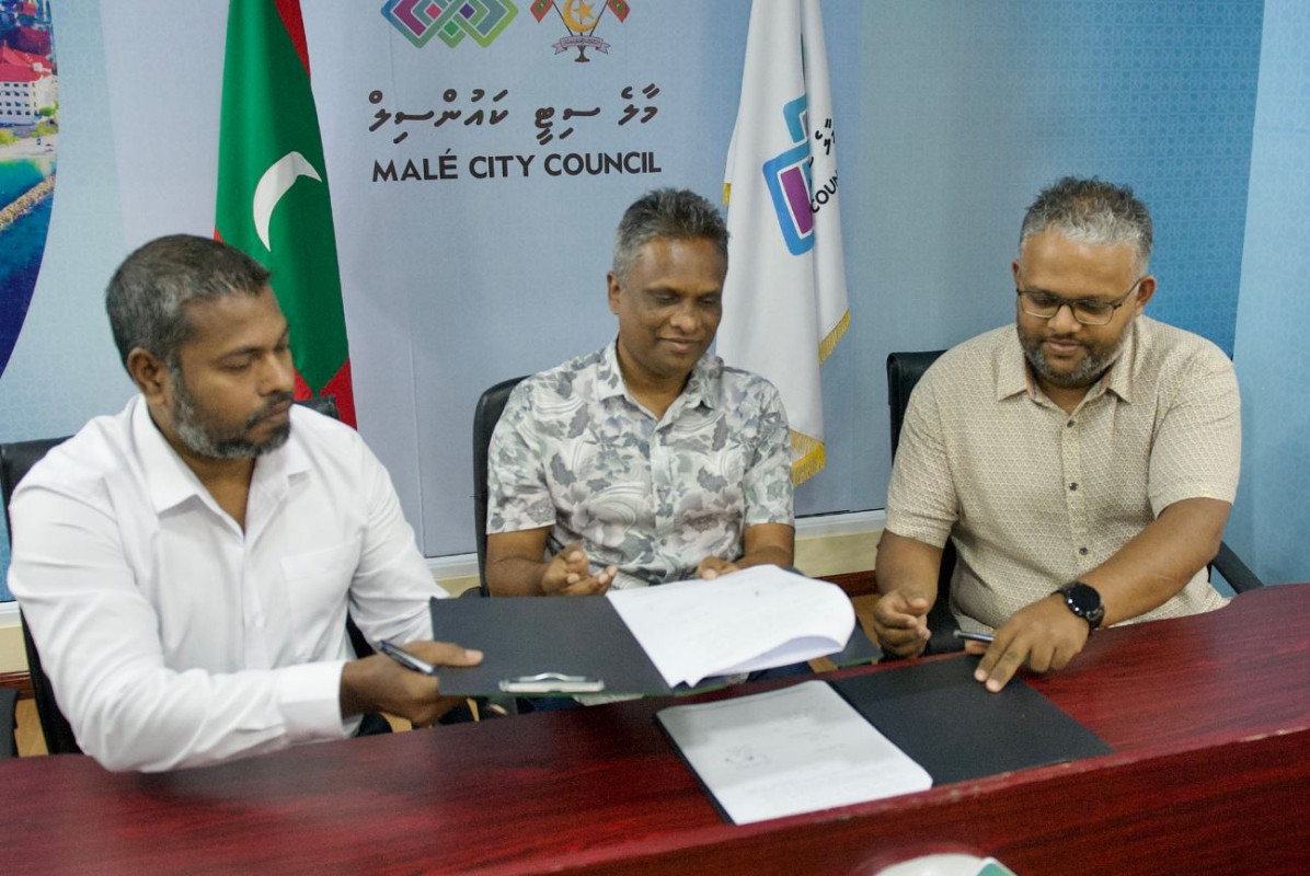 އާސަހަރާގެ މަސައްކަތްތައް ނިންމަން ޙަވާލު ކުރުމުގެ ރަސްމިއްޔާތު