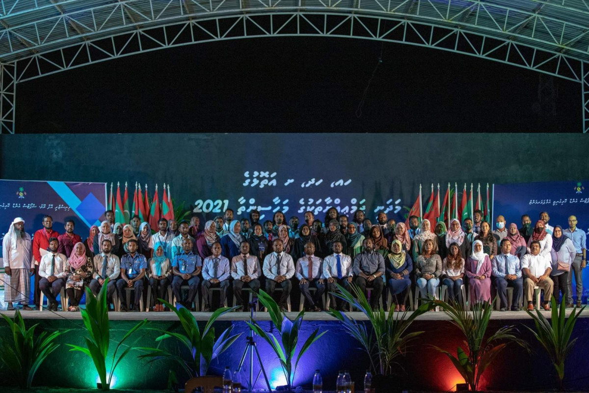 ބޮޑުތިލަދުންމަތީގައި ބޭއްވުނު މަހާސިންތާ ނިންމުމުގެ ރަސްމިއްޔާތު