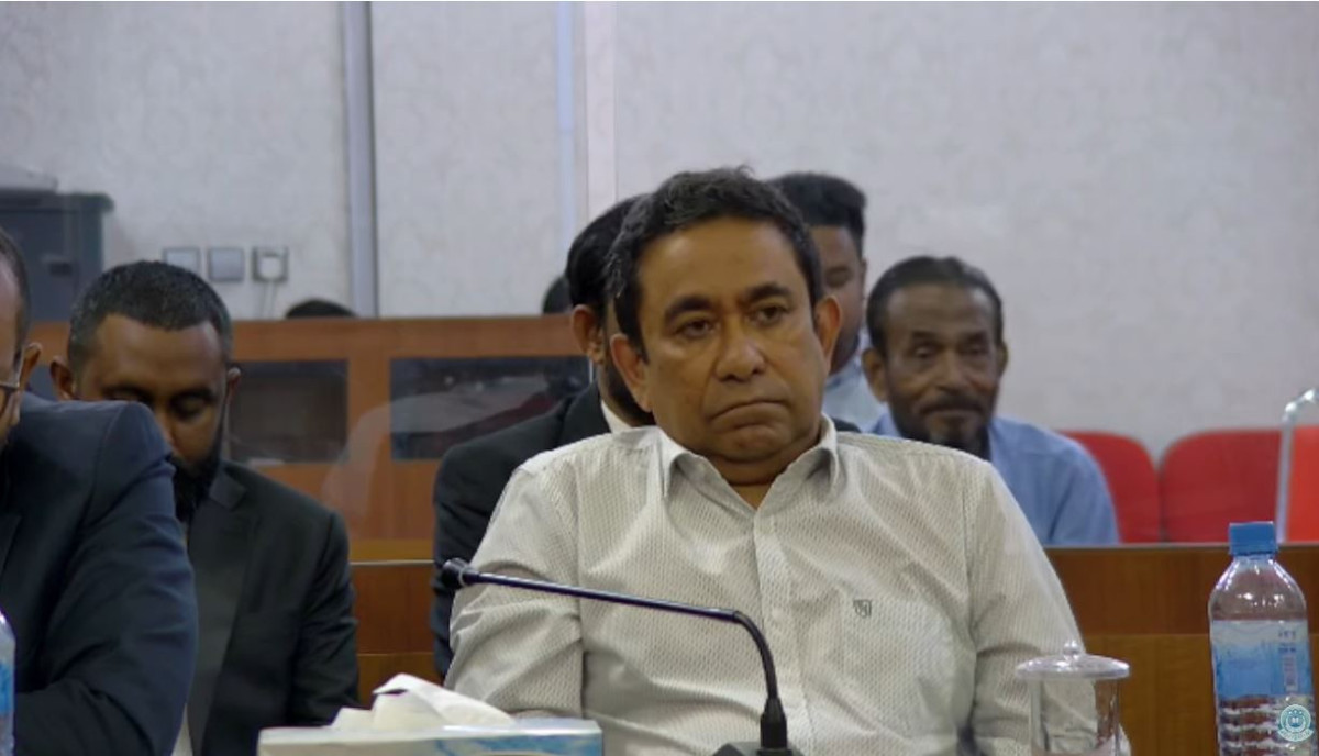 ވ އާރަށު މައްސަލައިގެ ޙުކުމް