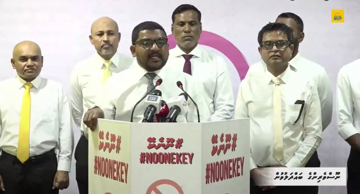 އެމްޑީޕީގެ ފަރާތުން ބޭއްވި ނޫސްވެރިންގެ ބައްދަލުވުމުގެ ތެރެއިން