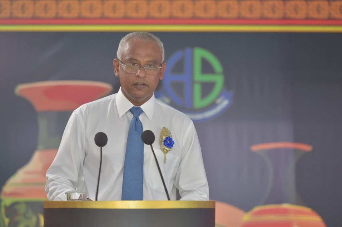 ރައީސް އިބްރާހިމް މުހައްމަދު ސޯލިހު