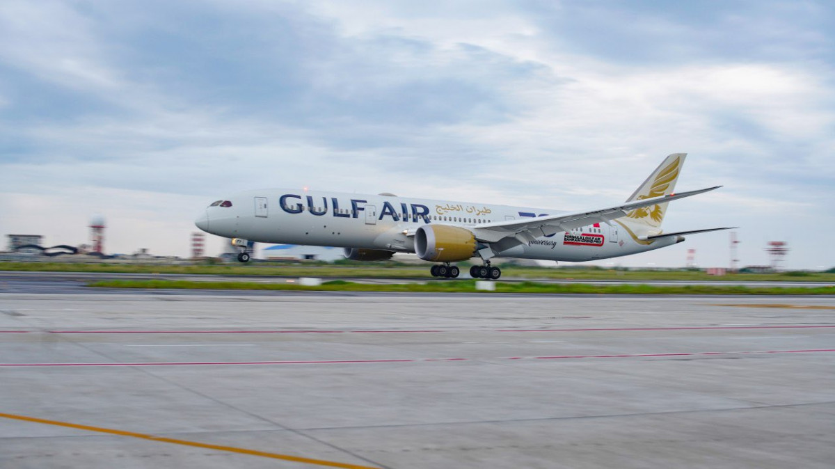 ގަލްފް އެއަރގެ ފްލައިޓެއް ވީއައިއޭއަށް ޖައްސަނީ