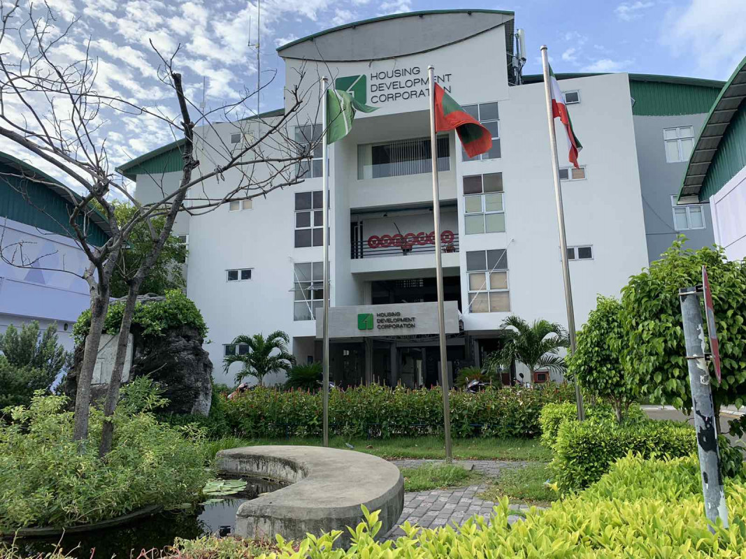 ހުޅުމާލެ ޑިވެލޮޕްމަންޓް ކޯޕަރޭޝަން