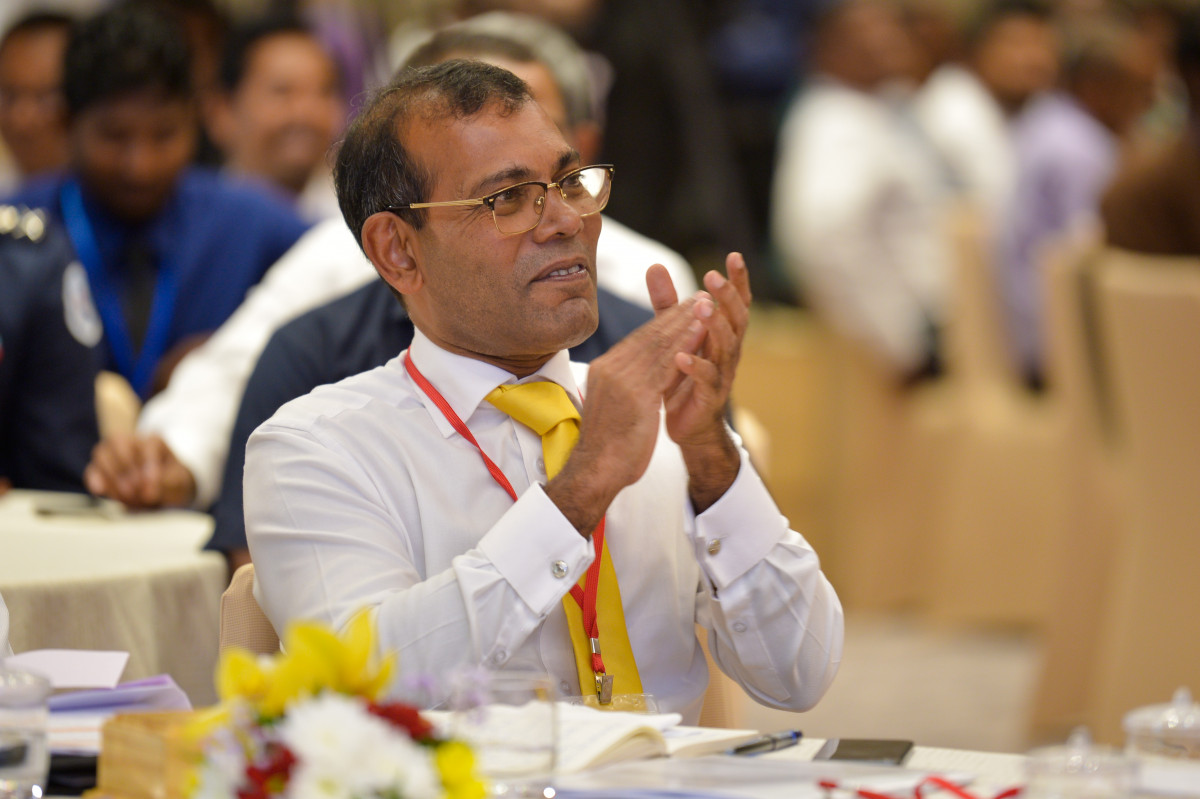 ރައީސް މުހައްމަދު ނަޝީދު