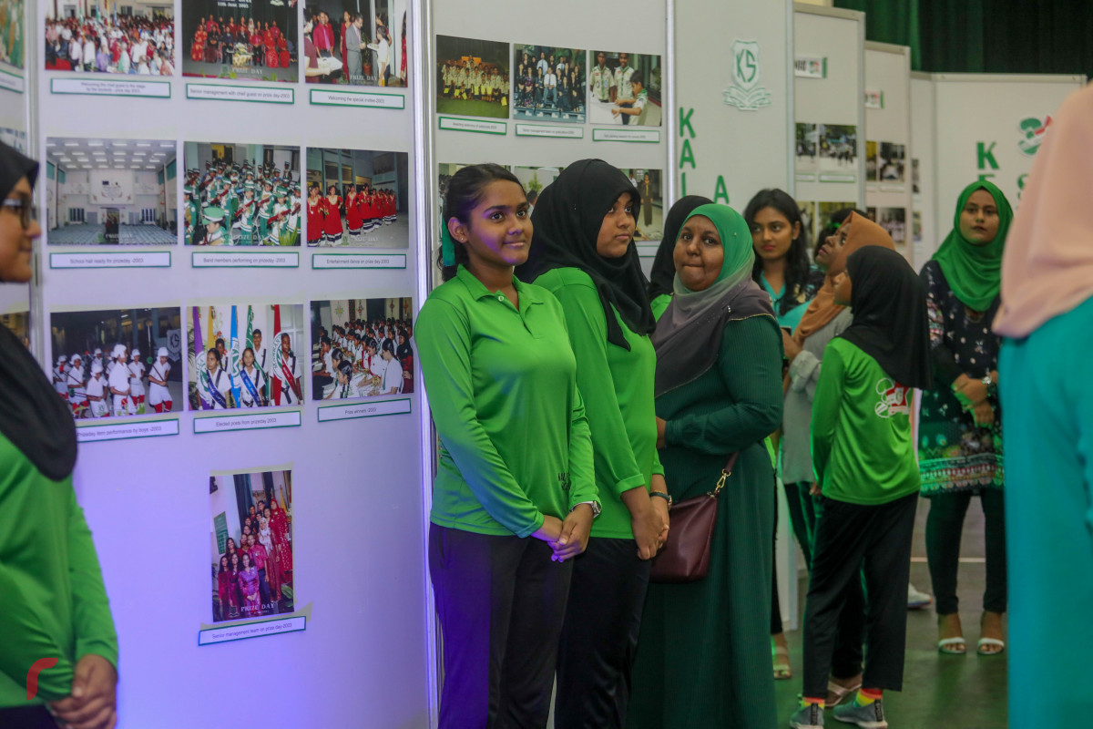 25 ޖުލައި 2019 --ކަލާފާނު ސުކޫލުގެ 30 ވަނަ އަހަރީ ދުވަސް ފާހަގަކުރުމުގެ ގޮތުން ބޭއްވި ފޮޓޯ މައުރަޒު ހުޅުވުމުގެ ރަސްމިއްޔާތު- ފޮޓޯ: ޝުއައިބް މުހައްމަދު