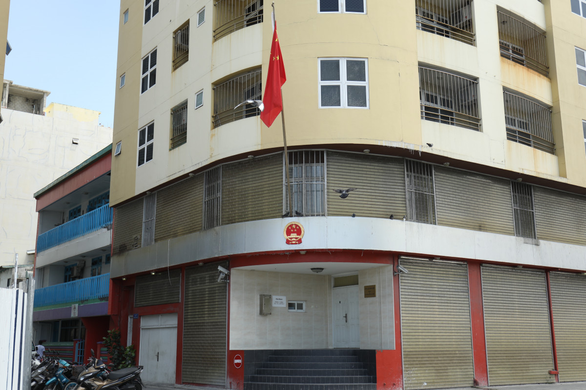 ޗައިނާ އެމްބަސީ