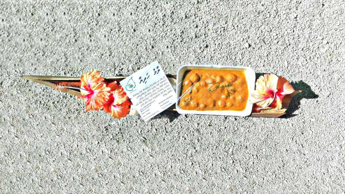 ލާމު އަތޮޅަށް މަޝްހޫރު ގޮޅަ ރިހަ