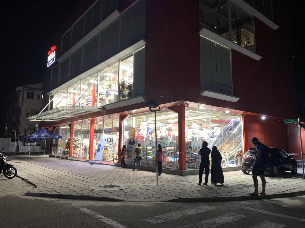 Red Wave Mega Mall in Hulhumalé