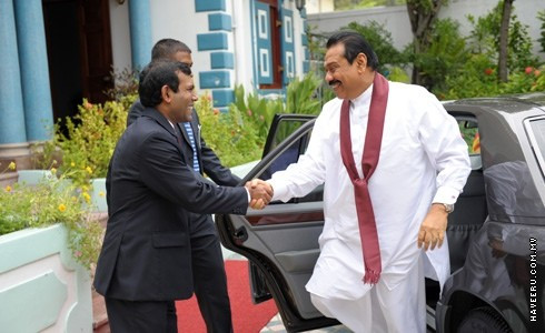 Former President Mohamed Nasheed and Mahinda Rajapaksa