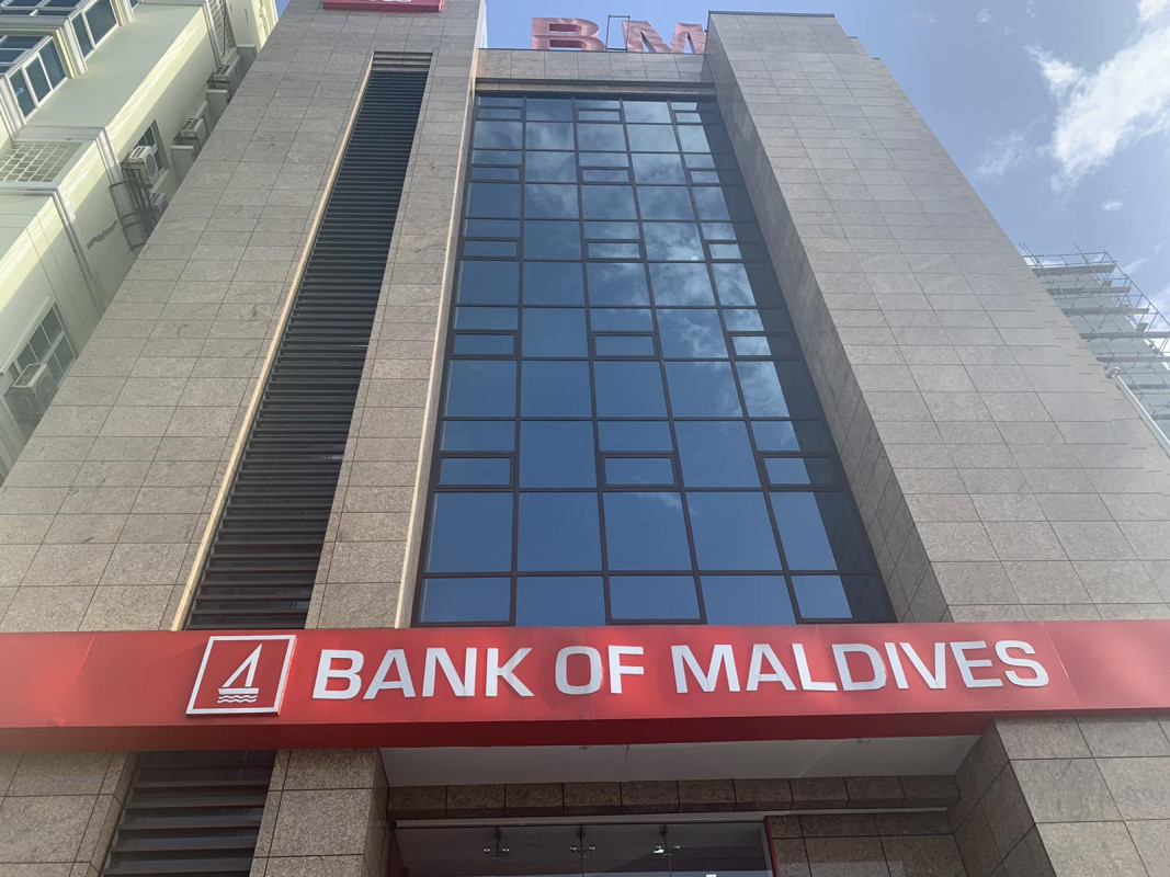 ބެންކް އޮފް މޯލްޑިވްސްގެ ހެޑް އޮފީސް،