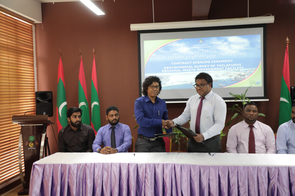 ތިލަފުށީގައި އިންސިނެރޭޝަން ފެސިލިޓީ އަޅަން ހިއްކި ބިމުގެ ޖިއޯ ޓެކްނިކަލް ސަރވޭ ހަދަނީ