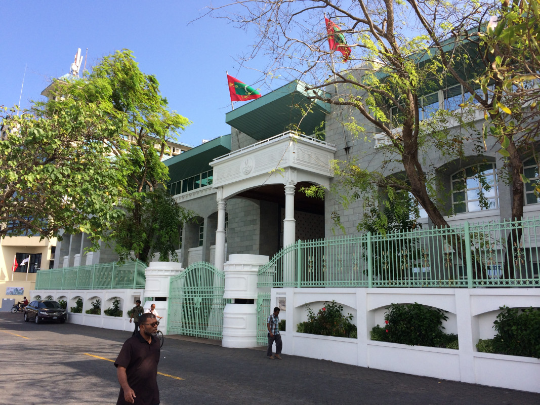 ރައީސުލް ޖުމްހޫރިއްޔާގެ އޮފީސް