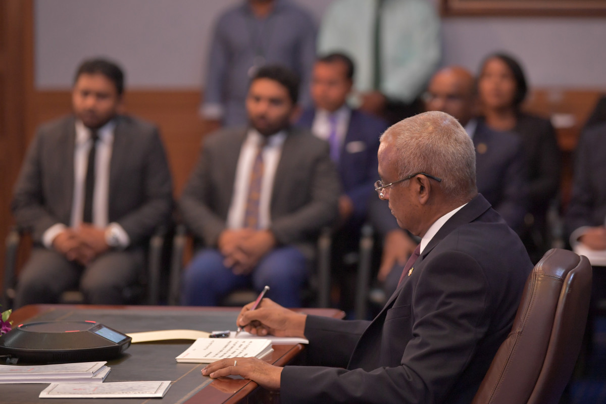 President Ibrahim Mohamed Solih participates in the SAARC leaders' video conference. Photo: President's Office