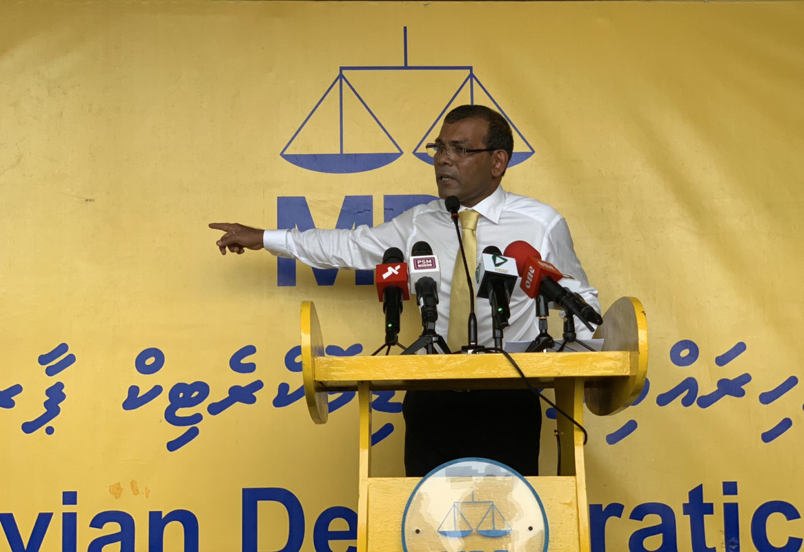 ރައްޔިތުންގެ މަޖިލީހުގެ ރައީސް މުހައްމަދު ނަޝީދު އެމްޑީޕީ ހަރުގޭގައި ވާހަކަދައްކަވަނީ
