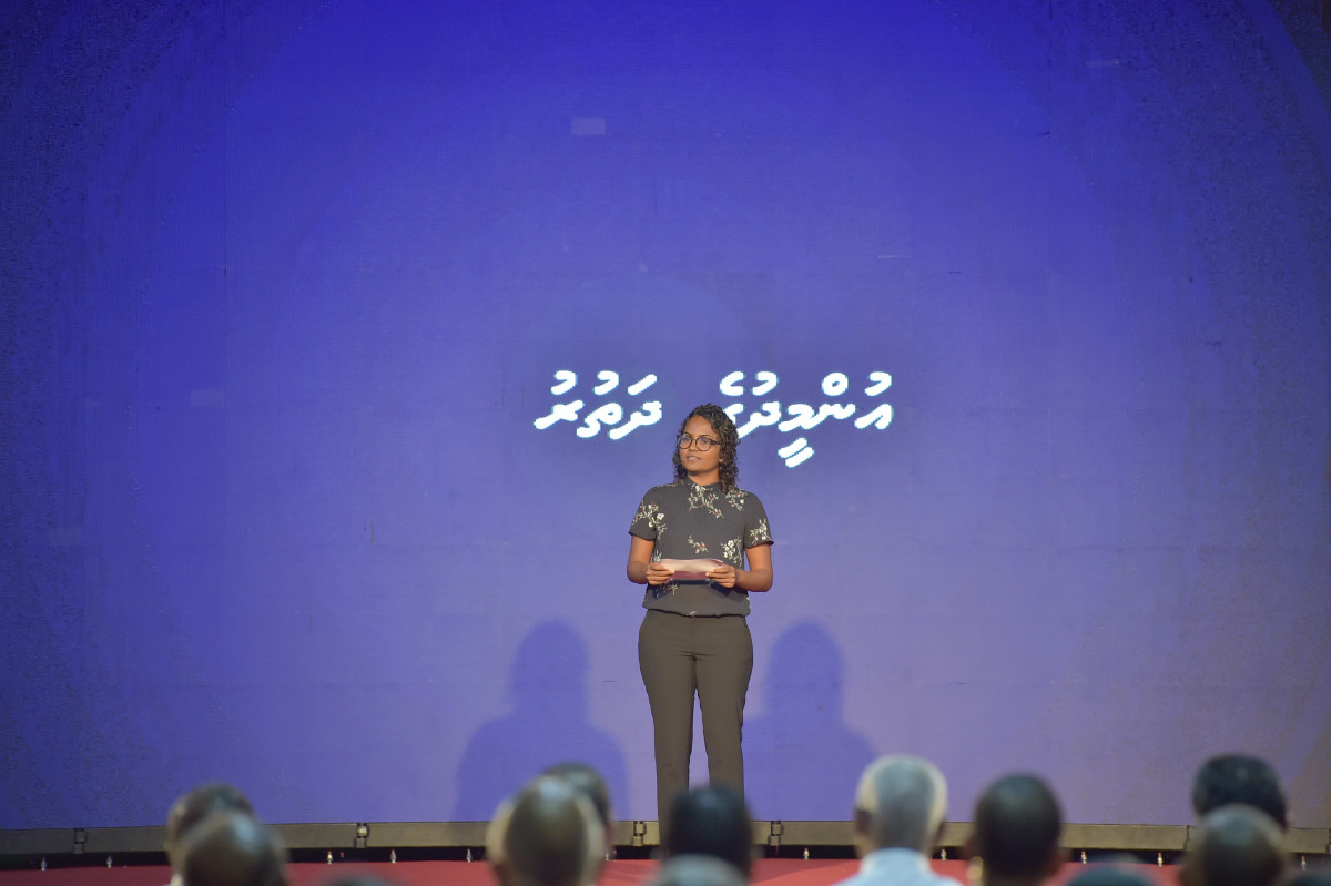 ކުރިއަށް އޮތް ފަސް އަހަރުގެ ތަރައްޤީގެ މިޞްރާބު ހިމެނޭ ސްޓްރެޓީޖިކް އެކްޝަން ޕްލޭން އިފްތިތާޙު ކޮށްދެއްވުން -- ފޮޓޯ: ރައީސް އޮފީސް