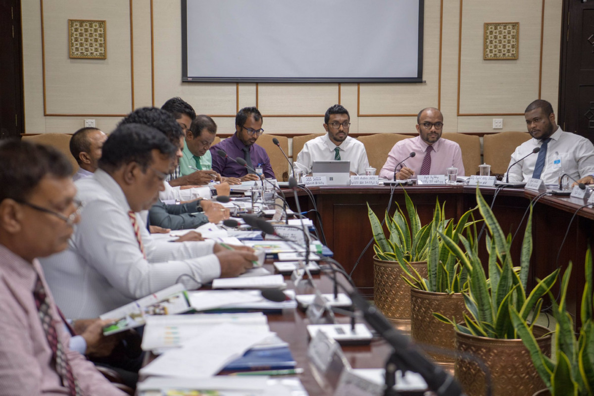 ބަޖެޓް ކޮމިޓީގެ ބައްދަލުވުމުގެ ތެރެއިން