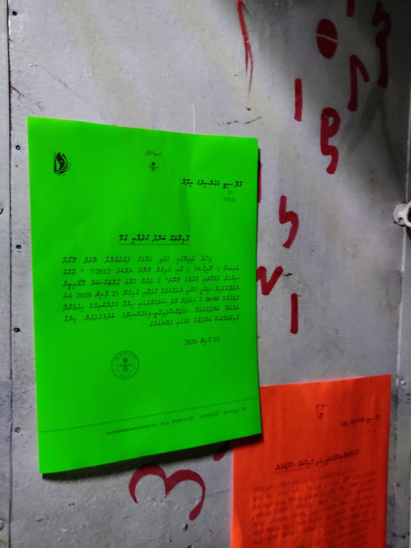 Notice by Male\' City Council