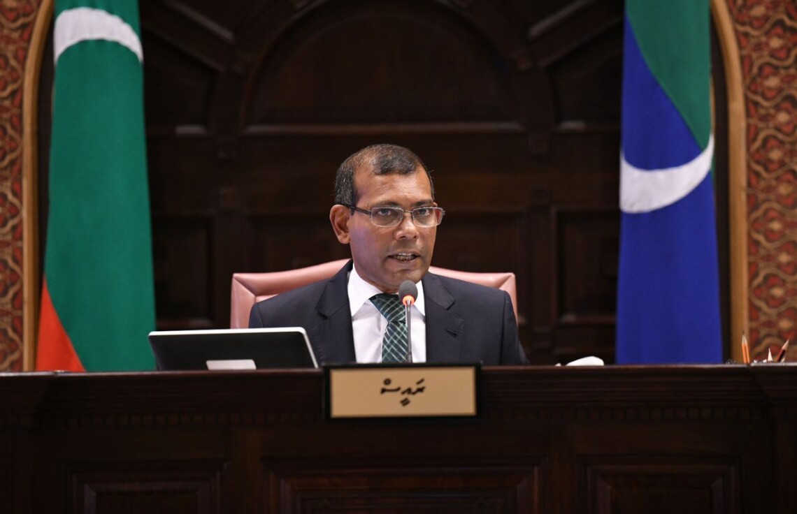 ރައްޔިތުންގެ މަޖިލީހުގެ ރައީސް، ރައީސް މުހައްމަދު ނަޝީދު