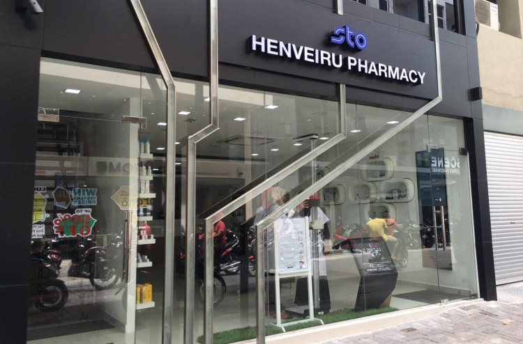 އެސްޓީއޯގެ ހެންވޭރު ބޭސްފިހާރަ