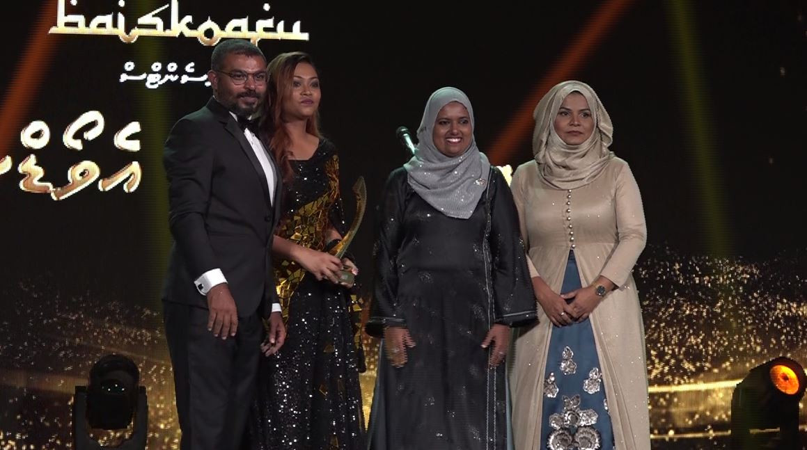 އެންމެ މޮޅު ފިލްމުގެ އެވޯޑަށް ރިޝްމީ އަދި ރަވީ ހަވާލުވަނީ