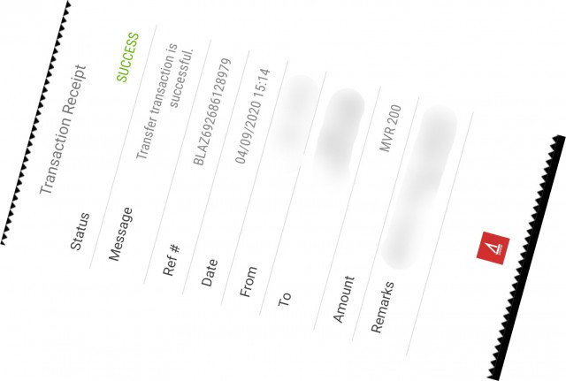 ބީއެމްއެލް ޓްރާންސްފަރ ސްލިޕް