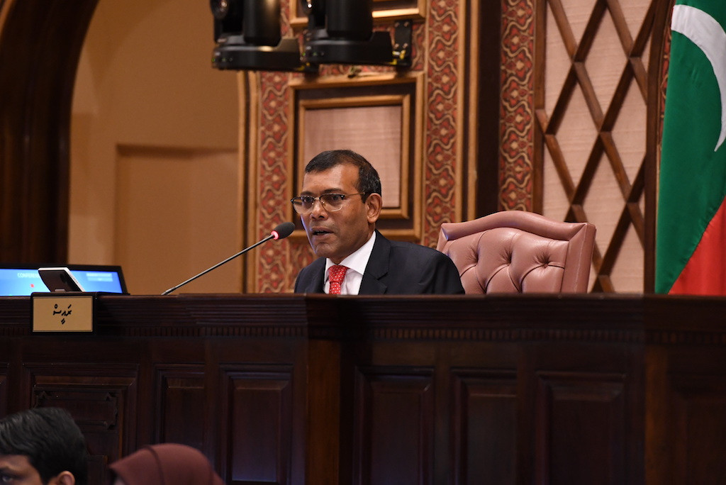 Speaker Mohamed Nasheed
