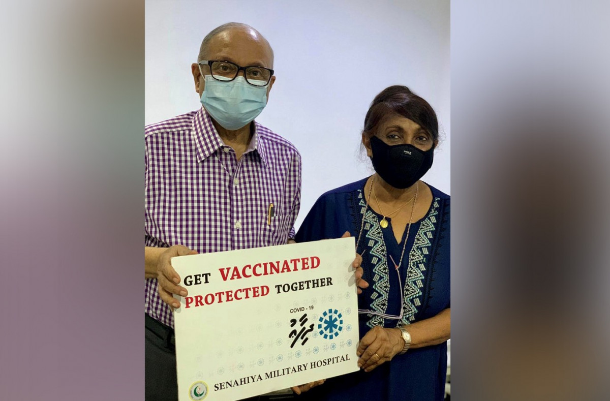 ކުރީގެ ރައީސް މައުމޫން އަބްދުލް ގައްޔޫމާއި އަނބިކަނބަލުން ނަސްރީނާ އިބްރާހިމް