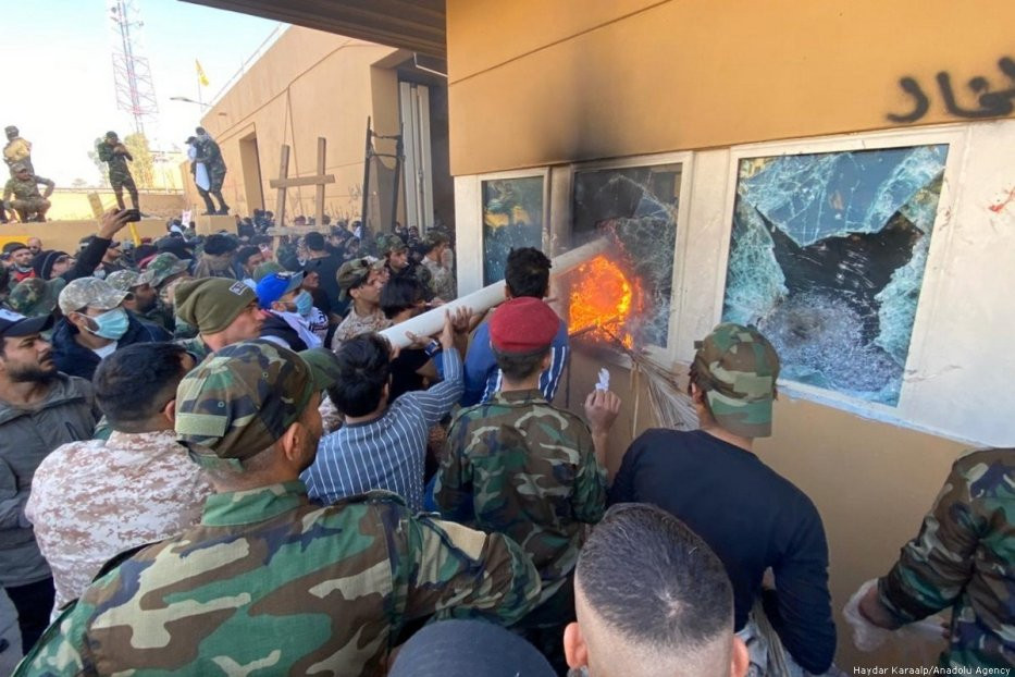 އިރާގު އެމްބަސީ ގައި ކުރަމުންދާ މުޒާހަރާތަކުގެ ތެރެއިން