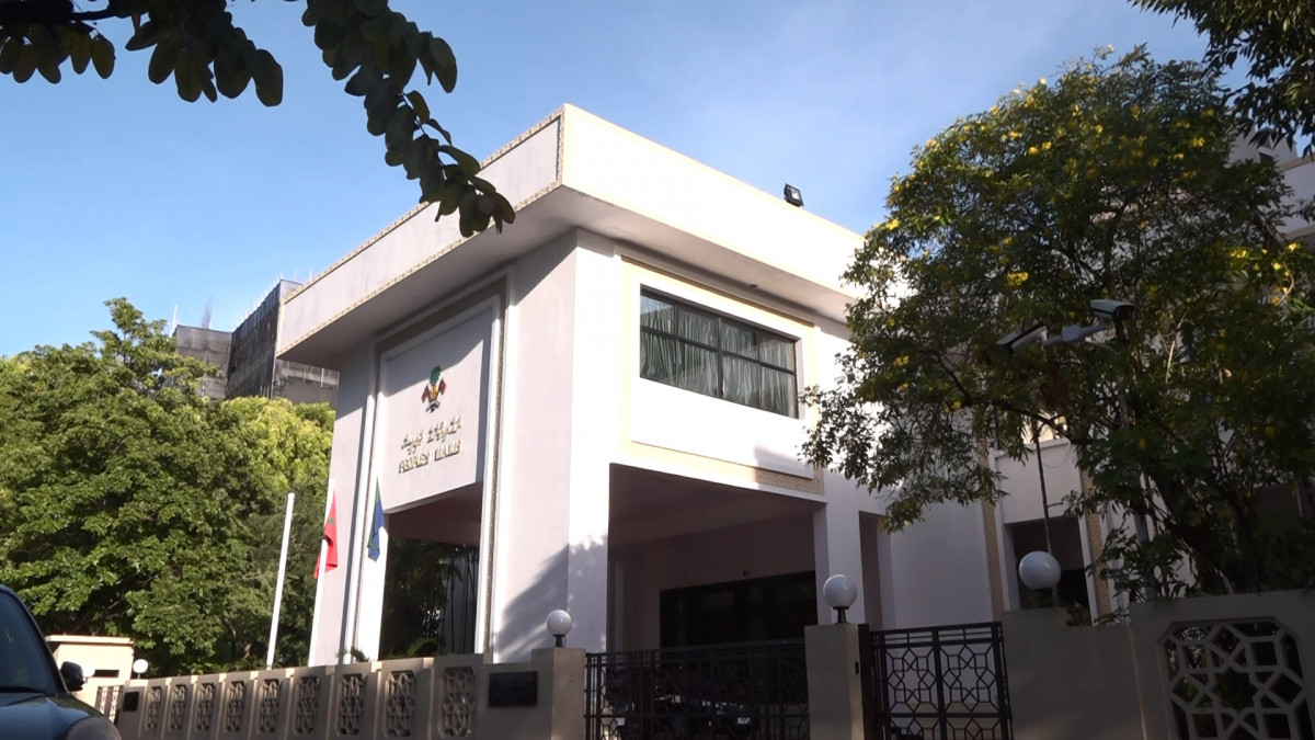 Security levels outside and inside the People's Majlis building have been strengthened