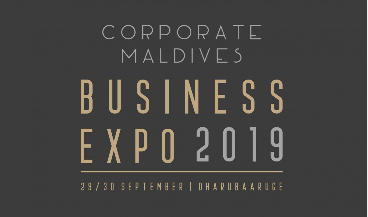 ބިޒްނަސް އެކްސްޕޯ 2019