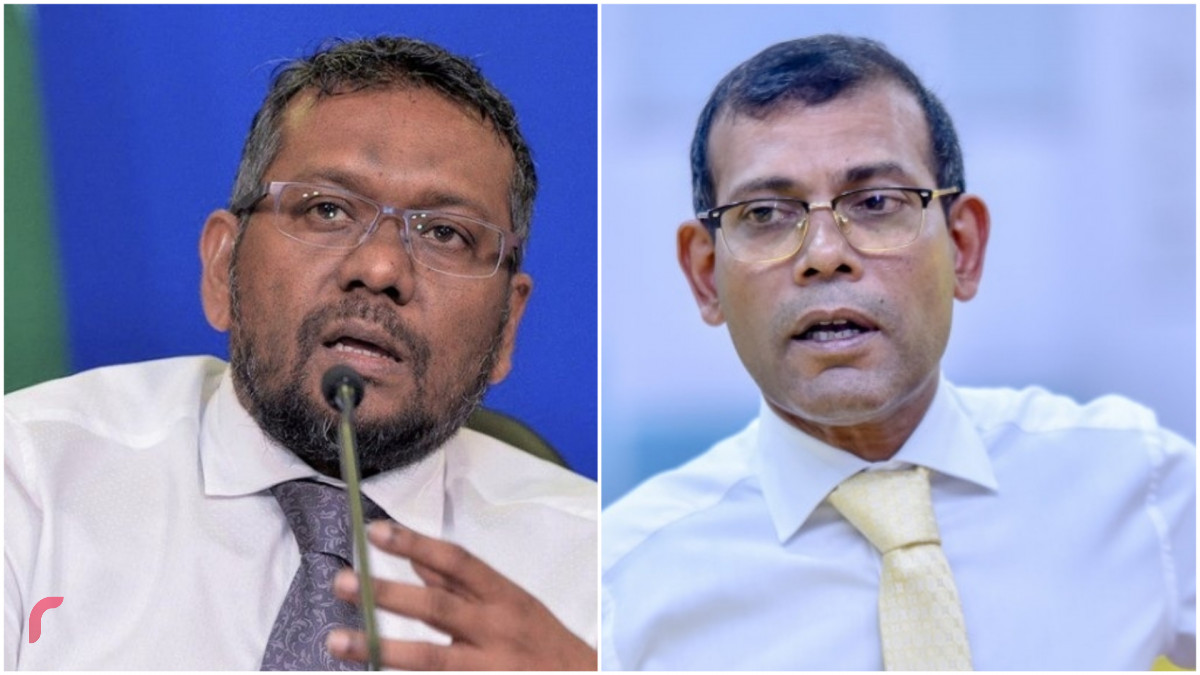 ރައްޔިތުންގެ މަޖިލީހުގެ ރައީސް މުހައްމަދު ނަޝީދާއި އިކޮނޮމިކް މިނިސްޓަރ ފައްޔާޒު އިސްމާއިލް