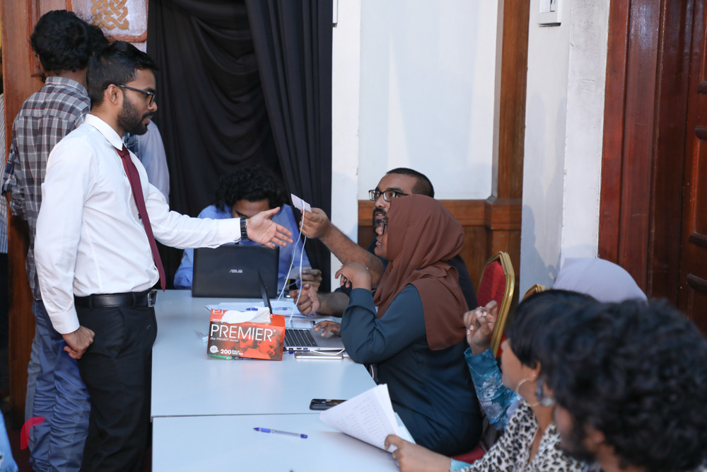 އެމްއާރްއެމްއިން ބޭއްވި ފުރަތަމަ ޖަލްސާގެ ތެރެއިން -- ފޮޓޯ : ޔޫސުފް ސޮފްވާން