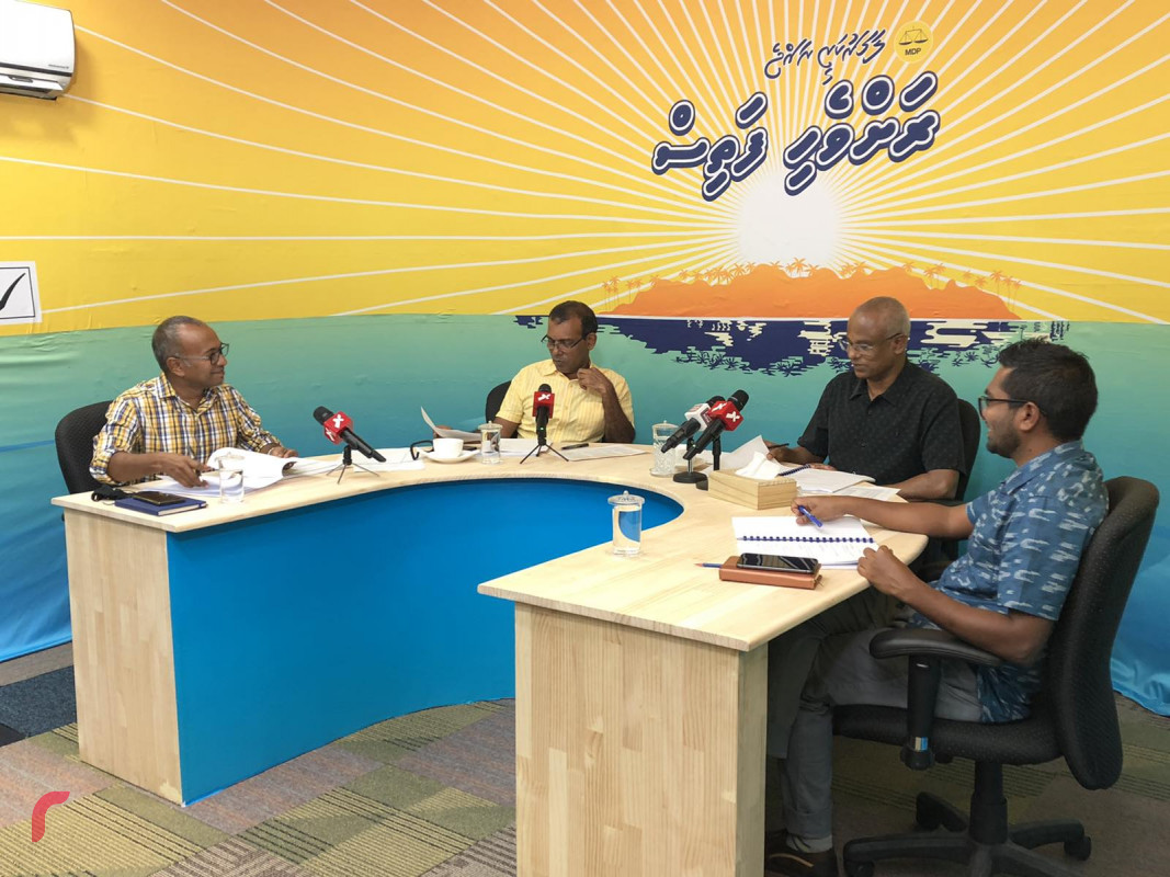 އެމްޑީޕީ ރަށްވެހިފަތިސް ކެމްޕެއިން، ހއ. އަތޮޅު