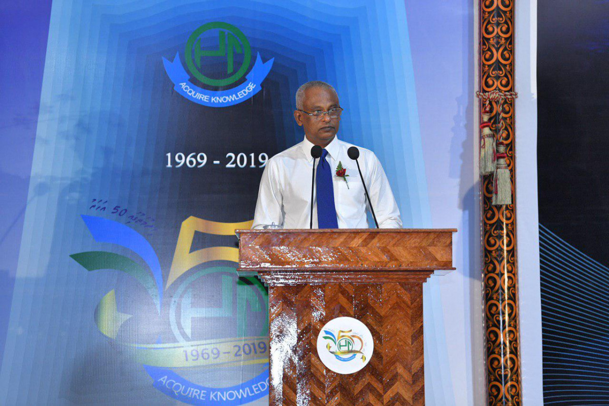 ރައީސުލްޖުމްހޫރިއްޔާ އިބްރާހިމް މުހައްމަދު ސޯލިހް ރ. އަލިފުށި ސްކޫލްގެ ރަންޔޫބިލް ފާހަގަކުރުމުގެ ރަސްމިއްޔާތު ޝަރަފުވެރިކޮށްދެއްވާ ވާހަކަފުޅު ދައްކަވަނީ