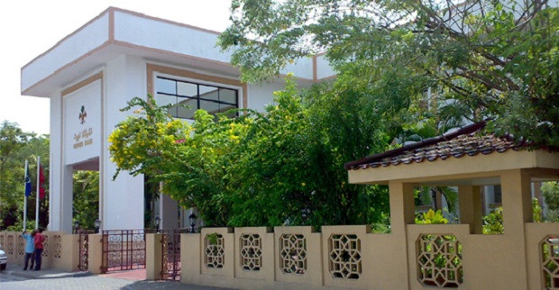 ރައްޔިތުން މަޖިލީހުގެ އިދާރާ