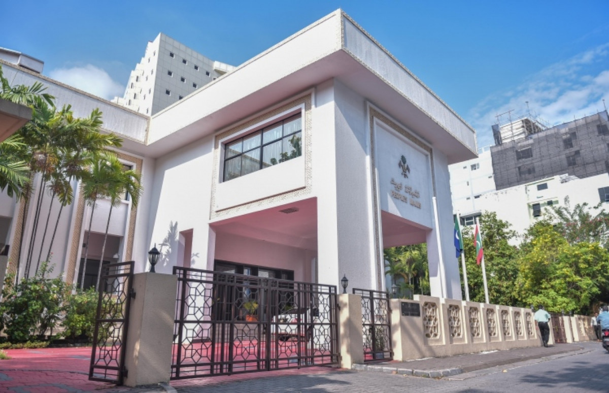 ދައުރު ނިމޭނީ ނޮވެމްބަރު 30 ގައި