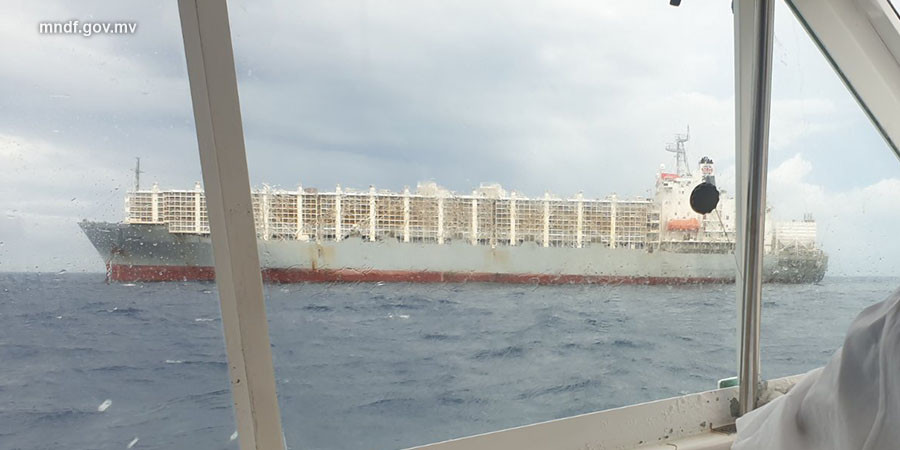 މި ބޯޓަކީ ރާއްޖޭގެ ހުޅަނގުން 150 ނޯޓިކަލް މޭލު ބޭރުން ދަތުރު ކުރަމުންދިޔަ ލައިވް ސްޓޮކް އުފުލާ އާގުބޯޓެއް