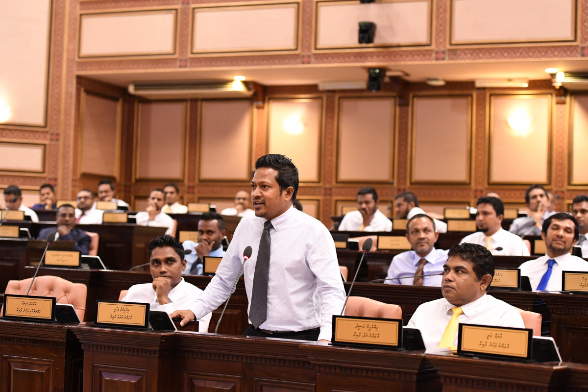 29 މެއި 2019 - 19 ވަނަ ރައްޔިތުންގެ މަޖިލީހުގެ 2 ވަނަ ޖަލްސާގައި މާފަންނު އުތުރު ދާއިރާގެ މެމްބަރު އިމްތިޔާޒު ފަހުމީ ވާހަކަދައްކަވަނީ