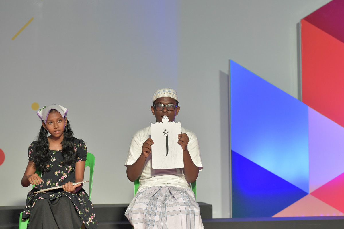 9 ޖުލައި 2019 --އޭލެވެލް ޓޮޕް އެޗީވާސް އެވޯޑް ދިނުމަށް ބޭއްވި ޖަލްސާގައި ކުރިޔަށްދިޔަ ސްޓޭޖް ހަރަކާތެއް- ފޮޓޯ: ޝުއައިބް މުހައްމަދު