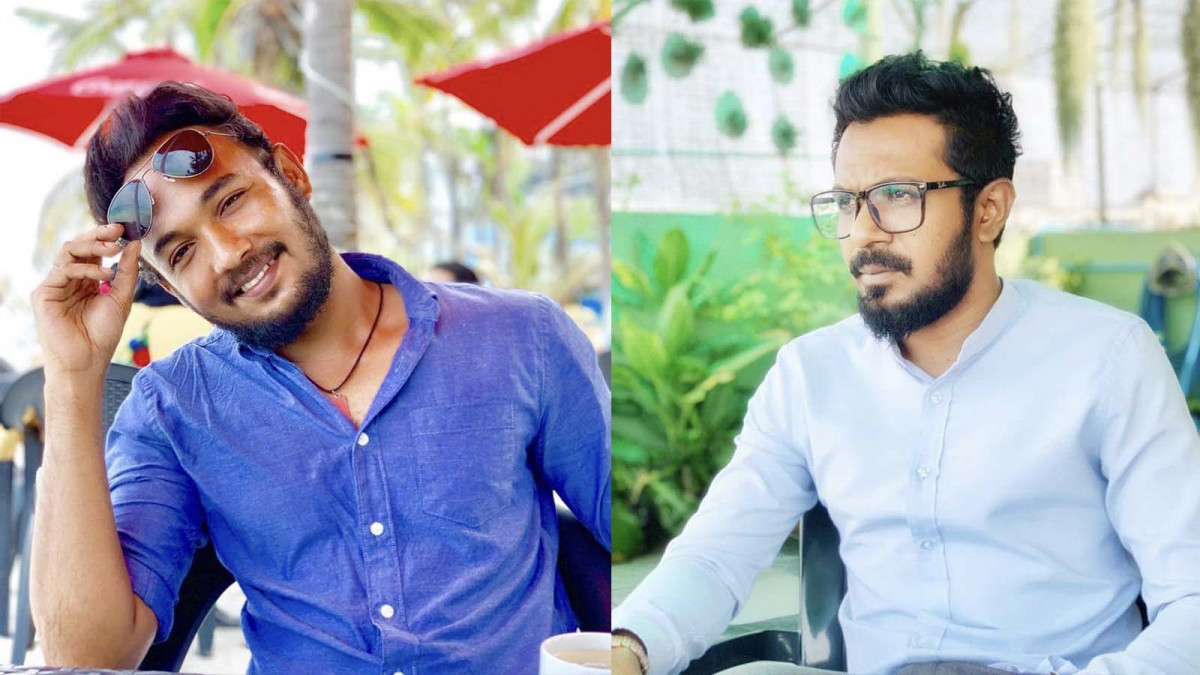 މުއާ އާއި އަޒޭ