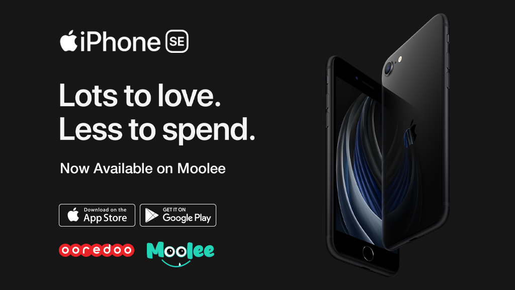 އައިފޯން އެސްއީ ލޯންޗާއެކު އުރީދޫއިން ނެރިފައިވާ ޕޯސްޓަރު