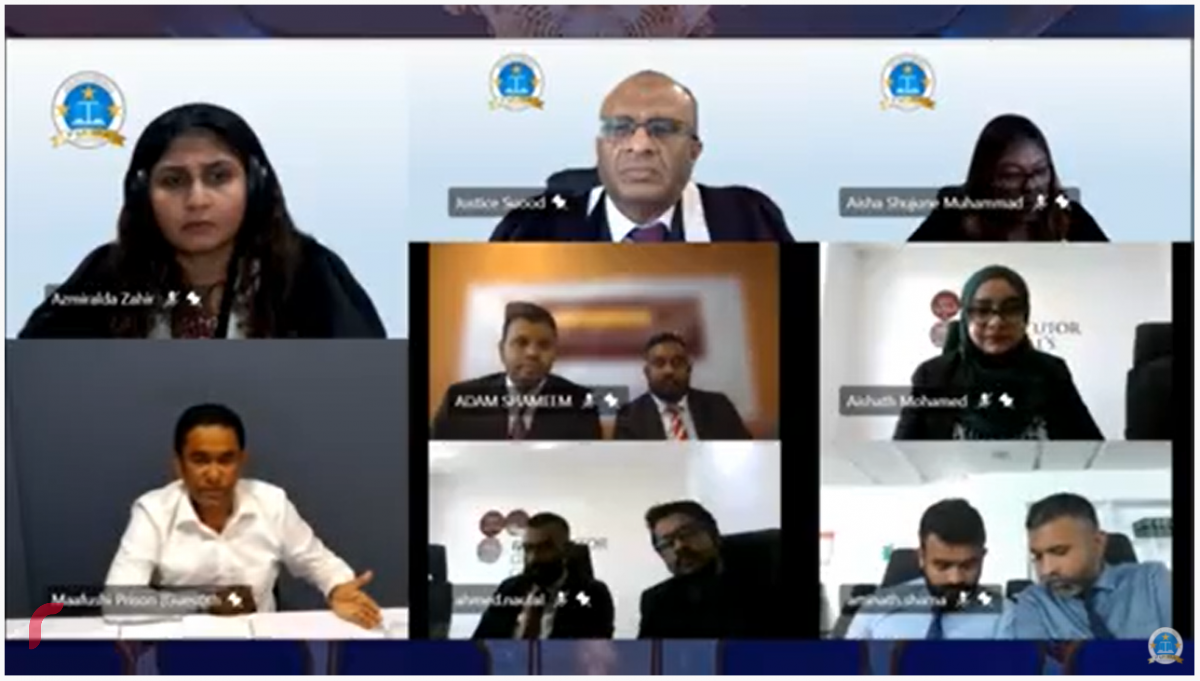 ރައީސް ޔާމީންގެ ޝަރީއަތުގެ އަޑުއެހުމެއް ސުޕްރީމް ކޯޓުގައި ކުރިއަށް ދިޔައިރު ނަގާފައިވާ ސްކްރީމް ފޮޓޯއެއް