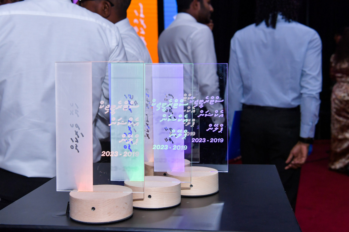 ކުރިއަށް އޮތް ފަސް އަހަރުގެ ތަރައްޤީގެ މިޞްރާބު ހިމެނޭ ސްޓްރެޓީޖިކް އެކްޝަން ޕްލޭން އިފްތިތާޙު ކޮށްދެއްވުން -- ފޮޓޯ: ރައީސް އޮފީސް