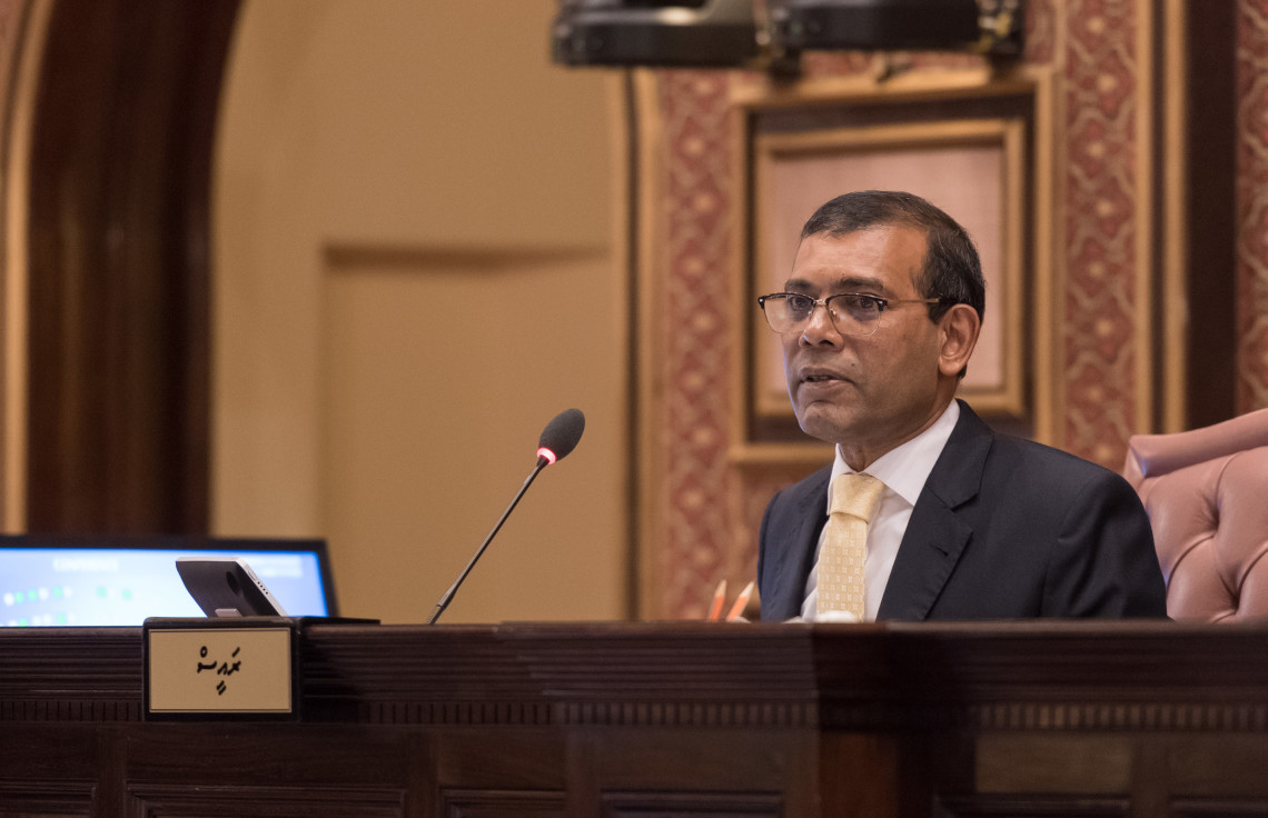 ރައީސް މުހައްމަދު ނަޝީދު