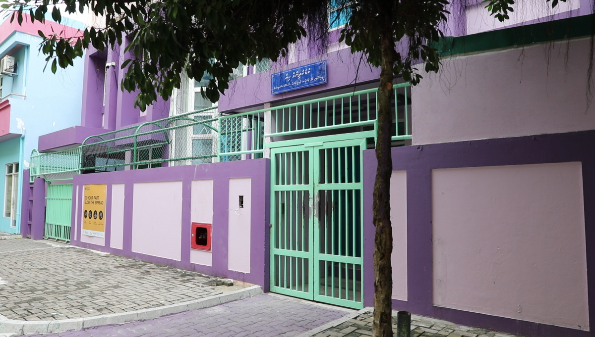 ކުޑަކުދިންގެ ހިޔާ