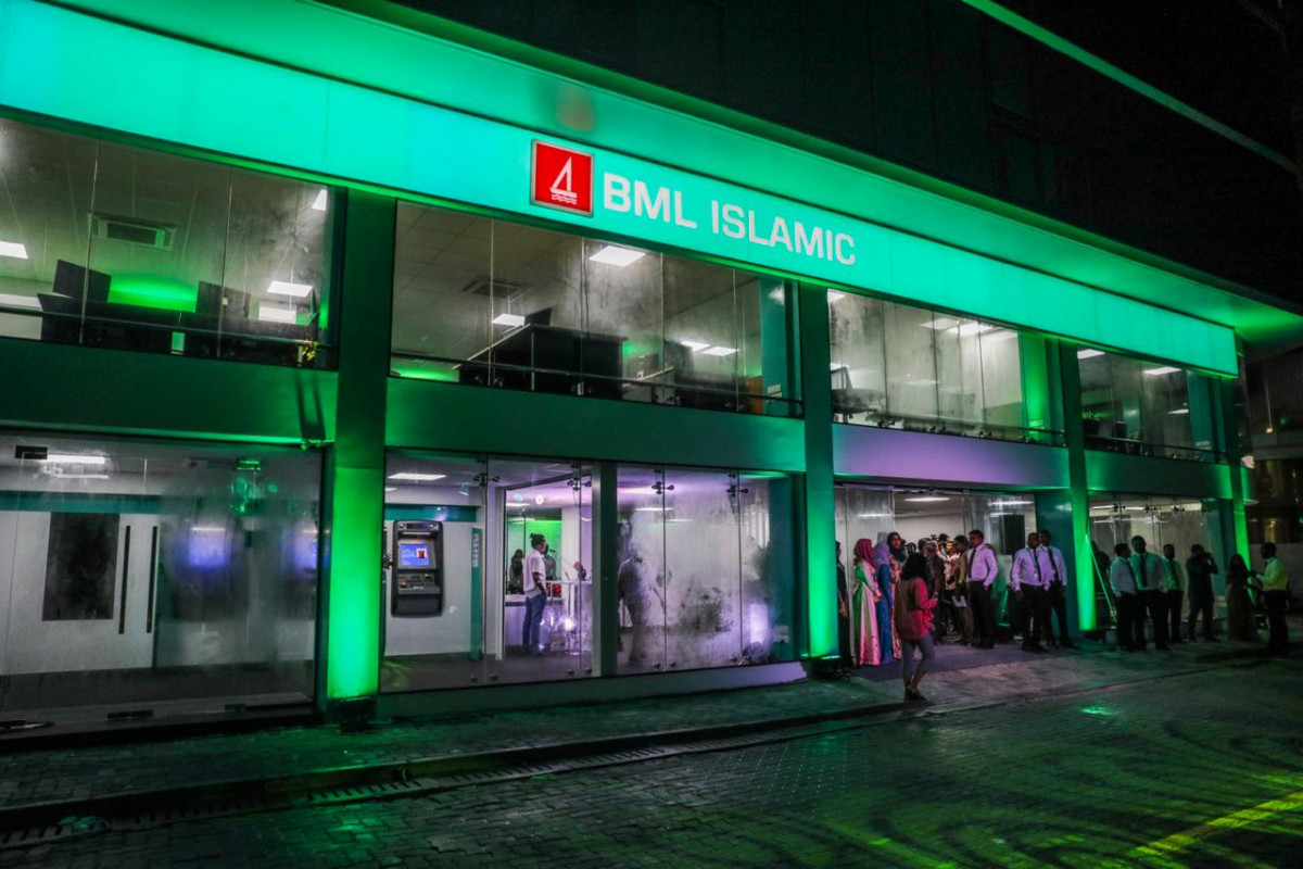 ބީއެމްއެލް އިސްލާމިކް ބޭންކިންގ ގެ އާ ހެޑްކުއަރޓަރ ހުޅުވުމުގެ މަގްސަދަކީ ކަސްޓަމަރުންނަށް ފަސޭހަކަމާއެކު ހިދުމަތް ފޯރުކޮށްދިނުން ކަމަށް ބީއެމްއެލްއިން ބުނޭ