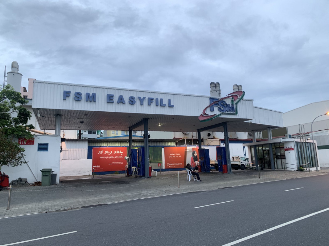 އެފްއެސްއެމް އީޒީފިލް