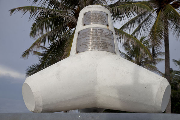 މާލޭގެ ލޮނުޒިޔާރަތްކޮޅު، އިރުދެކުނު ކަންމަތީ ޕާކުގައި ބަހައްޓާފައިވާ \"ބަޖިޔާ ގާ\"-