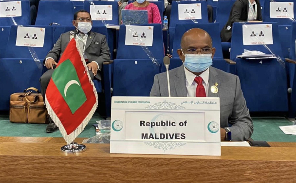 Foreign Minister Abdulla Shahid at the 47th Council of Foreign Ministers Meeting of the Organization of Islamic Cooperation (OIC)